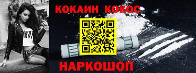 индика Дмитров