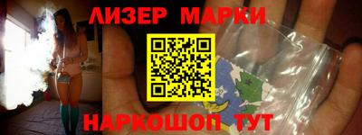 индика Дмитров