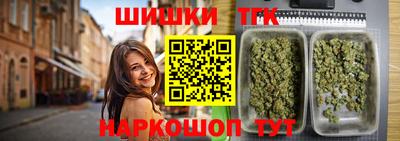 мяу мяу кристалл Долгопрудный
