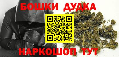 мяу мяу кристалл Долгопрудный
