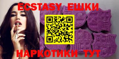 индика Дмитров
