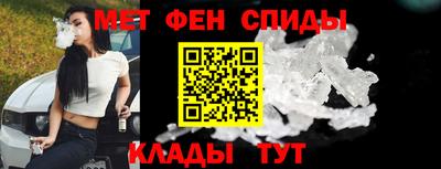 индика Дмитров