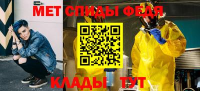 индика Дмитров