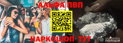 индика Дмитров