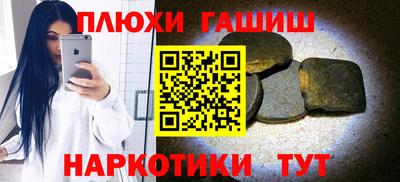индика Дмитров