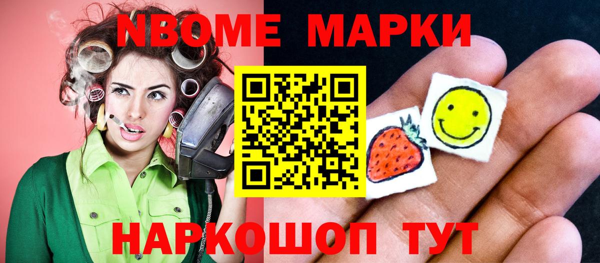 Лсд 25 экстази ecstasy  ЛСД экстази  Дзержинский  Вход с VPN  ЛСД экстази кислота 