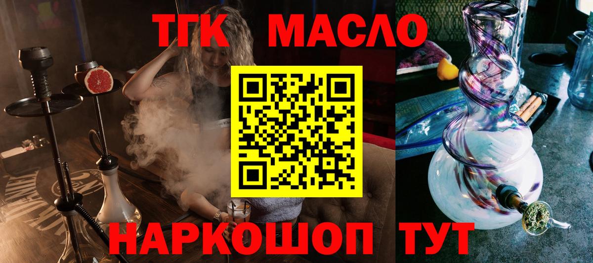 A-PVP Дзержинский